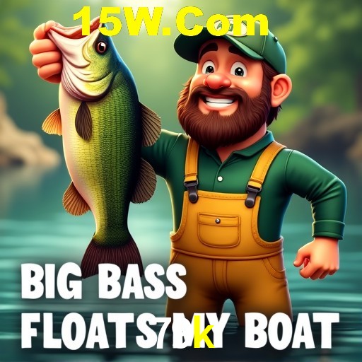 Account Benefits 79k